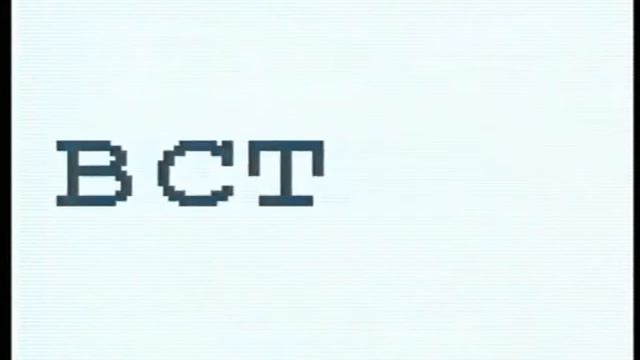 Рок Острова - Не Ищи В Словах Моих Намеков смотреть онлайн