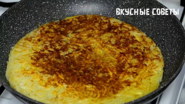 Всего 2 Ингредиента! Быстрый Завтрак за 5 минут! Очень Простой и Вкусный Рецепт! Картошка и Яйца смотреть онлайн