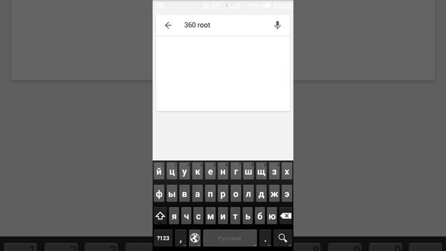 Как скачать Screen recorder pro смотреть онлайн