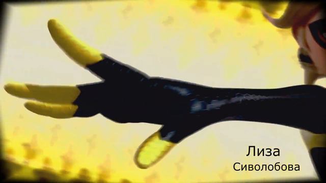 Краш. Хлоя и Адриан. смотреть онлайн