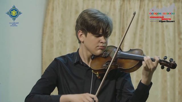 Звуки во времени. Алексеев Данила смотреть онлайн