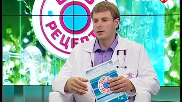 Псориаз. Ток-шоу 