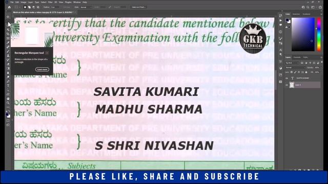 How to Edit Document and Certificate in Photoshop | Document or Certificate ko edit kaise karen смотреть онлайн