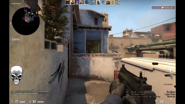 раздаю килы на право и на лево | CS:GO Монтаж смотреть онлайн