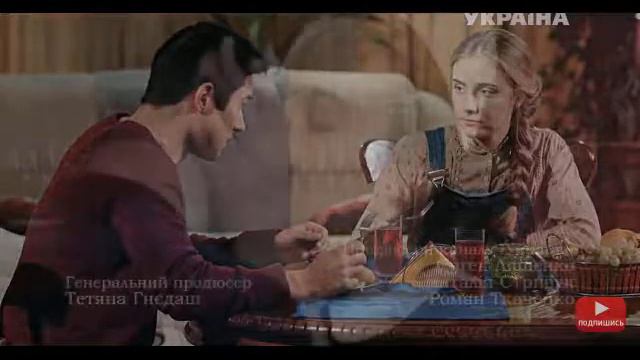 Нина и Максим | история любви смотреть онлайн