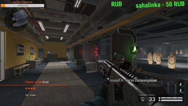 Бе_док_уР смотреть онлайн