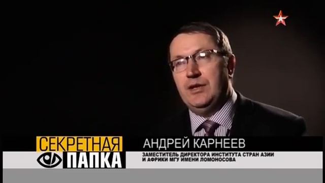 Сталин и Мао , История Союза двух вождей смотреть онлайн