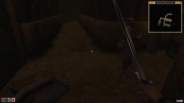 The Elder Scrolls III: Morrowind /OpenMW/(серия 3) Фатальная беспечность
