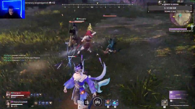 96🔥Naraka: Bladepoint Поднятие уровня в одиночку смотреть онлайн