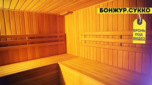 Бонжур Сукко. Отель с бассейнами в Сукко. Лучший отдых у моря. Куда поехать отдыхать? смотреть онлайн