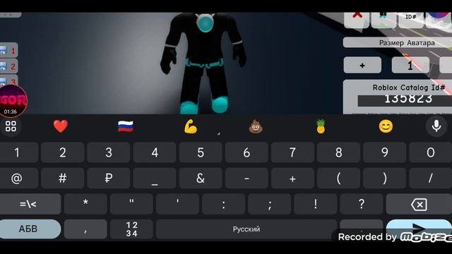 как сделать титана камера мена в брукхейвен