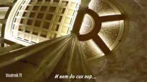 Протоцивилизация. Инопланетные технологии в Эрмитаже.  Часть 3