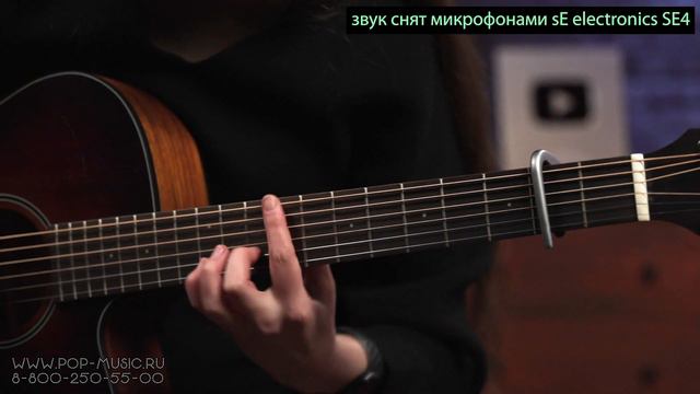 Cort Core OC ABW OPLB смотреть онлайн