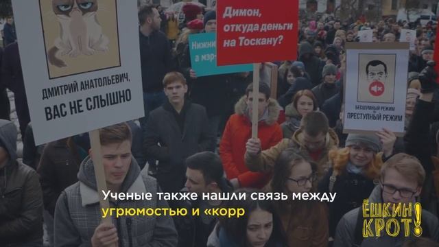 Почему россияне мало улыбаются? смотреть онлайн