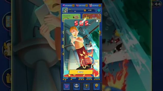 Как отключить Game Booster. Как отключить не беспокоить! Не беспокоить өшіру. смотреть онлайн