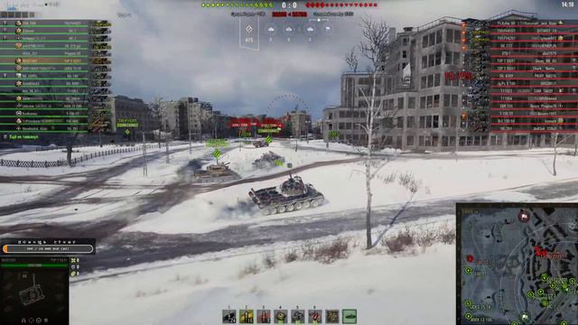 Стрим World of Tanks смотреть онлайн