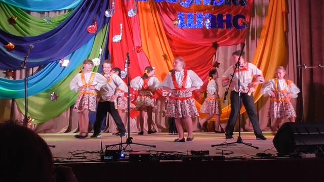 Звёздный шанс 00126 смотреть онлайн