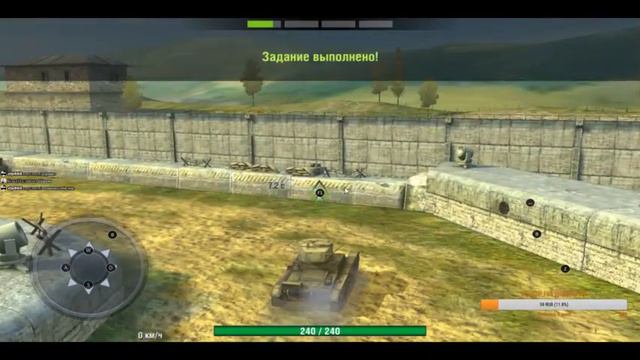 УГНАЛ ТАНК В WOT BLITZ И ШО С НИМ ДЕЛАТЬ? ПЕРВЫЙ ЗАПУСК смотреть онлайн