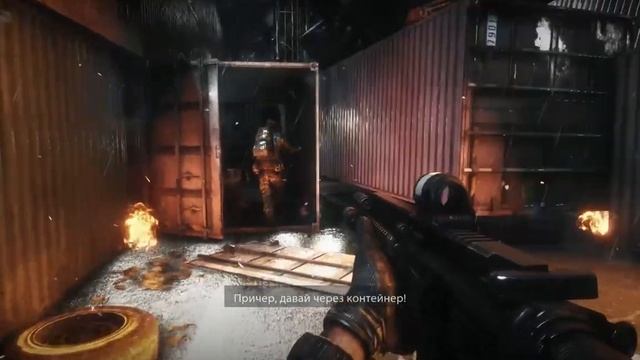 Medal of Honor Warfighter {i3 6100; rx 460 2gb; 8gb ram} смотреть онлайн