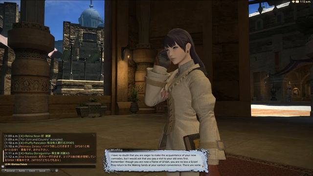 FFXIV ARR - Main Quest Lv.20 - For Coin and Country 01 (Immortal Flames) смотреть онлайн