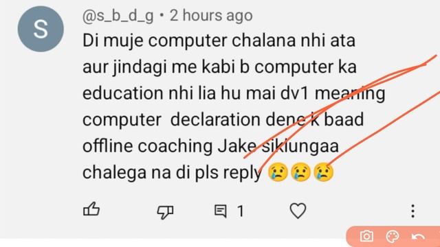 GDS COMPUTER CERTIFICATE FOR DOCUMENTS VERIFICATION PROCESS || GDS SELECTION PROCESS@themaskgirl_