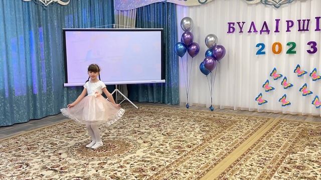 Булдiршiн 2023 Песня "Алый цветок" д/с №18 г.Павлодар смотреть онлайн