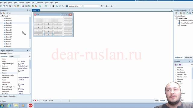 урок на Делфи - 37. Делаем обычный калькулятор смотреть онлайн