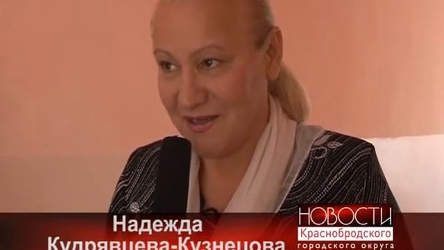 юбилей школы Артышта