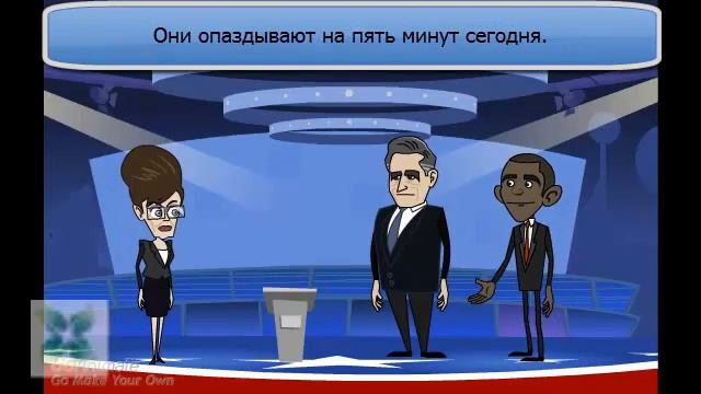 SE 24 Глагол to be смотреть онлайн