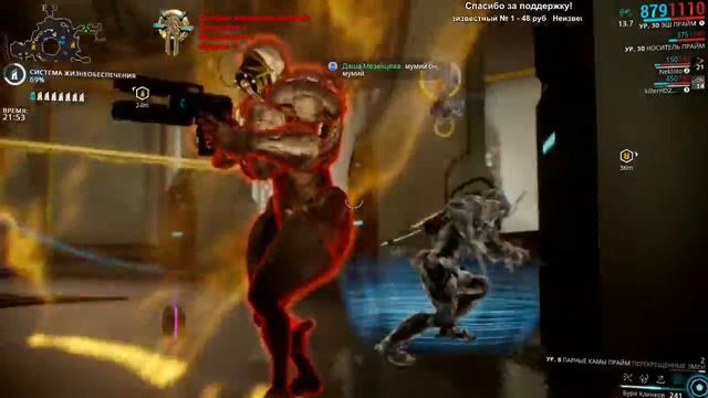 Warframe как всегда дним как последние лалки Т_Т смотреть онлайн