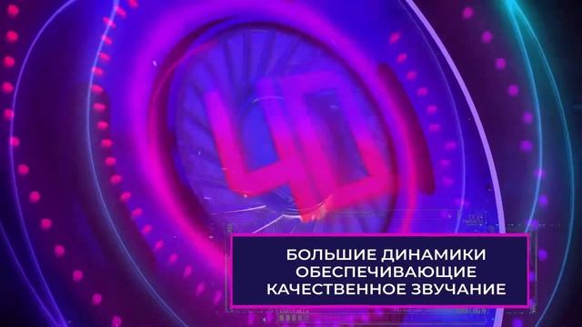 Игровая гарнитура Heleos-Somic G941 смотреть онлайн