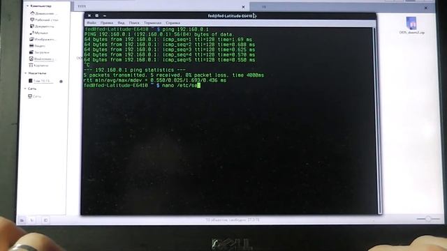 Windows 98 и Linux в одной локальной сети смотреть онлайн