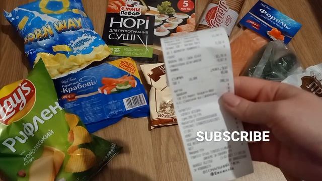 АТБ. Покупки, цены и обзор товаров с магазина АТБ. Акции и скидки. Продукты для суши.