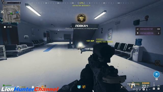 Call of Duty Warzone 3 - ЗОМБИ [URZIKSTAN] - МЕДВЕЖАТНИК (ФОРМУЛА "КРИОЗАМОРОЗКА") смотреть онлайн