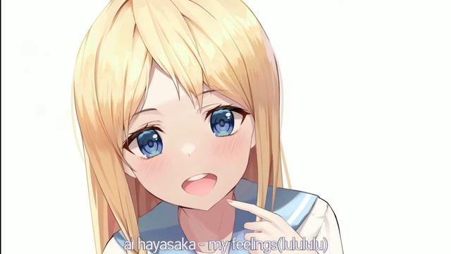 ⌜Test Music⌟ ai hayasaka - my feelings(lulululu) смотреть онлайн