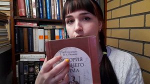 ASMR | АСМР Ролевая игра Библиотека, Шепот, чтение книги | Role Play Library, whisper, book reading