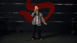 АДЕЛИЯ ЗАГРЕБИНА ( 9 лет) - Easy on Me - cover Adele