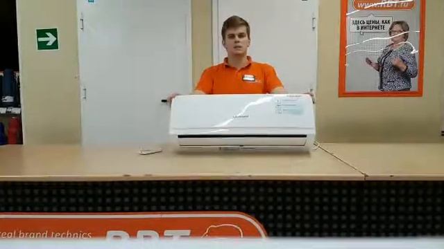 Видеообзор кондиционера LERAN AC-700 со специалистом от RBT.ru