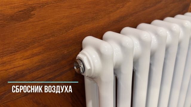 Обзор Brandoni VC7-10 белый смотреть онлайн
