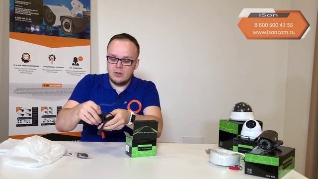 IP КАМЕРА С WI FI И СЛОТОМ ПОД SD КАРТУ IPKHJSL.mp4 смотреть онлайн