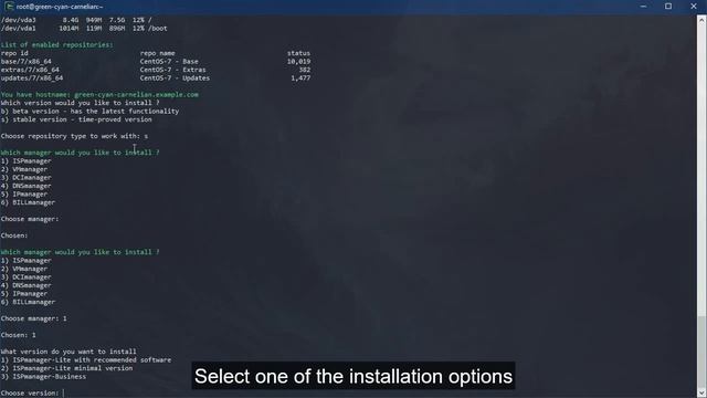 How to install ISPmanager смотреть онлайн