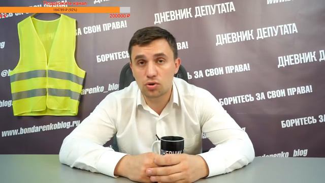 Нужен голод чтобы народ вышел? смотреть онлайн