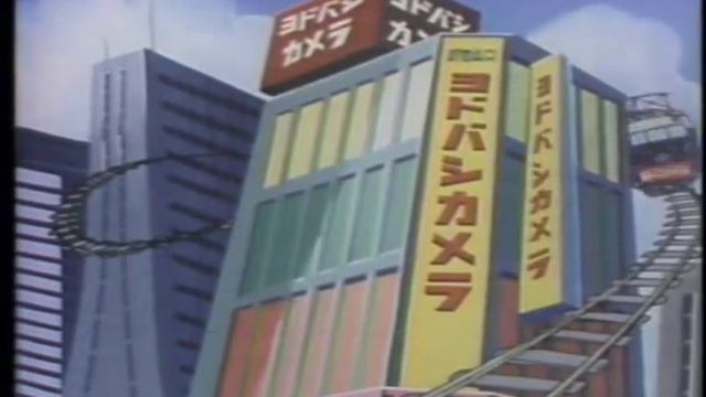 1978 ヨドバシカメラ смотреть онлайн