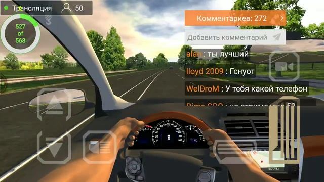 Speed-Run РУССКИЙ ВОДИЛА 3 СТРИМ!!! смотреть онлайн