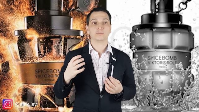 Spicebomb Night Vision Viktor & Rolf