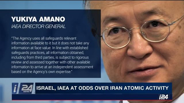 Israel and IAEA Remain at Odds over Iran смотреть онлайн