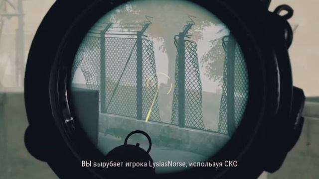 Отличная командная игра PUBG PS4 на карте Sanhok. Заняли TOP 1 смотреть онлайн