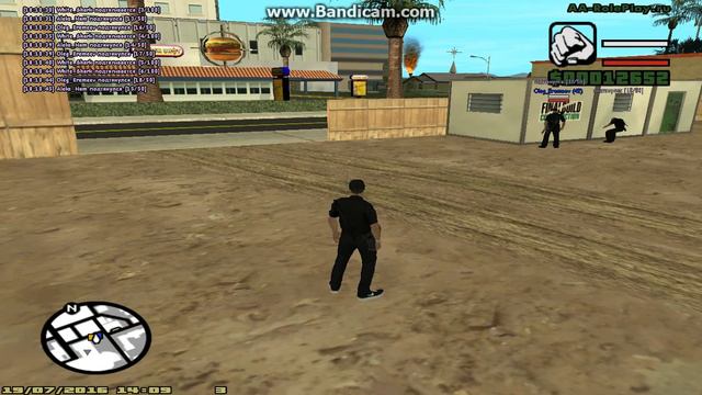 Road Police | ОФП #2 смотреть онлайн