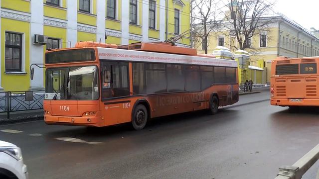 Троллейбус СВАРЗ-МАЗ 6235.00 N-1104 на ул. Варварская смотреть онлайн