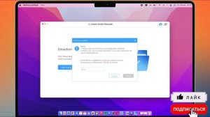 Устройство iPhone недоступно. Как исправить недоступный заблокированный экран iPhone?